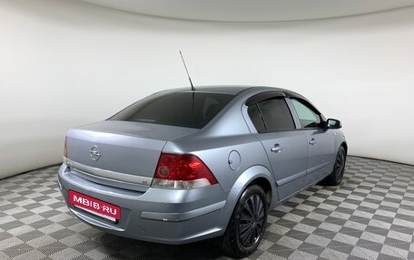 Opel Astra H, 2008 год, 465 000 рублей, 5 фотография