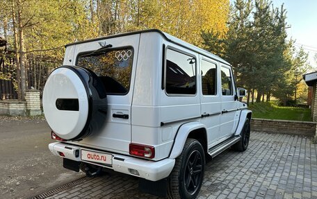 Mercedes-Benz G-Класс W463 рестайлинг _ii, 2016 год, 7 350 000 рублей, 5 фотография