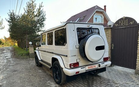 Mercedes-Benz G-Класс W463 рестайлинг _ii, 2016 год, 7 350 000 рублей, 4 фотография