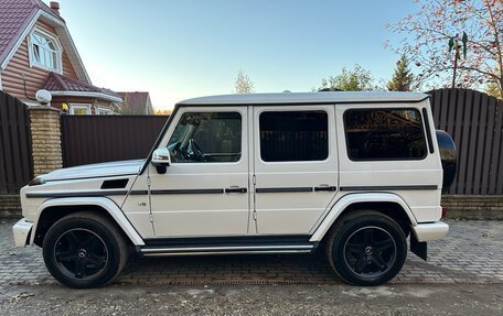 Mercedes-Benz G-Класс W463 рестайлинг _ii, 2016 год, 7 350 000 рублей, 7 фотография