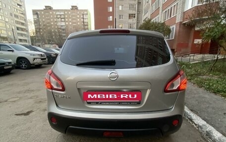 Nissan Qashqai, 2010 год, 1 150 000 рублей, 4 фотография