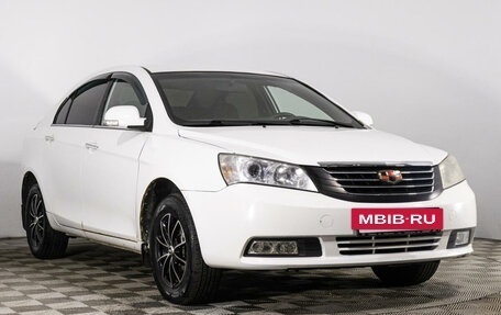 Geely Emgrand EC7, 2015 год, 489 000 рублей, 3 фотография