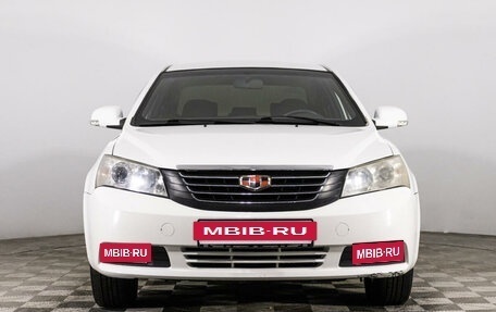 Geely Emgrand EC7, 2015 год, 489 000 рублей, 2 фотография