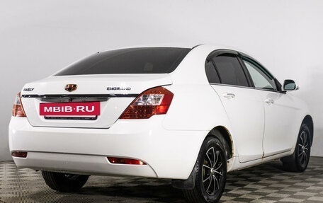 Geely Emgrand EC7, 2015 год, 489 000 рублей, 5 фотография