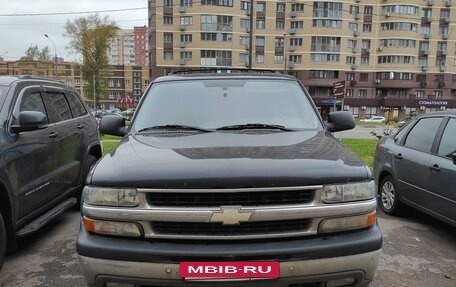 Chevrolet Tahoe II, 2006 год, 530 000 рублей, 3 фотография