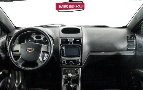 Geely Emgrand EC7, 2015 год, 489 000 рублей, 13 фотография