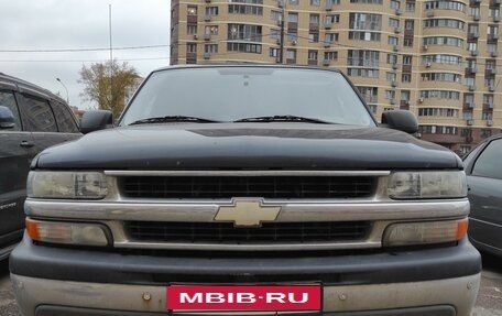 Chevrolet Tahoe II, 2006 год, 530 000 рублей, 4 фотография