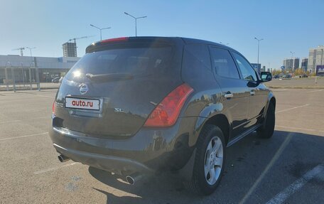 Nissan Murano, 2003 год, 790 000 рублей, 2 фотография