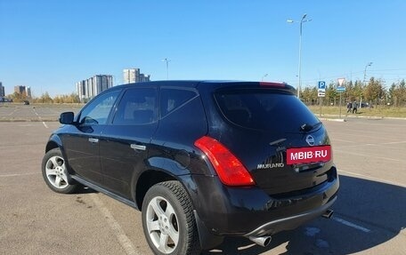 Nissan Murano, 2003 год, 790 000 рублей, 4 фотография