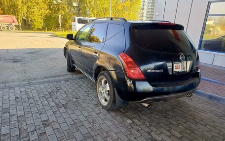 Nissan Murano, 2005 год, 780 000 рублей, 14 фотография