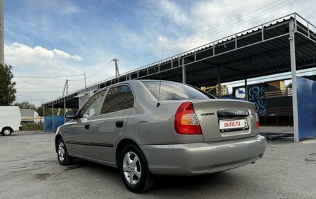 Hyundai Accent II, 2008 год, 650 000 рублей, 7 фотография