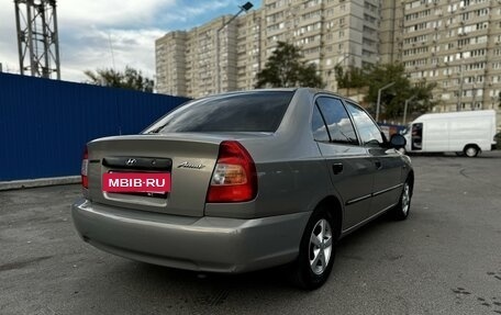 Hyundai Accent II, 2008 год, 650 000 рублей, 5 фотография