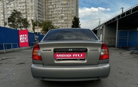 Hyundai Accent II, 2008 год, 650 000 рублей, 6 фотография