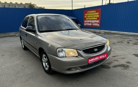 Hyundai Accent II, 2008 год, 650 000 рублей, 10 фотография