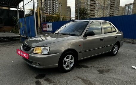 Hyundai Accent II, 2008 год, 650 000 рублей, 9 фотография