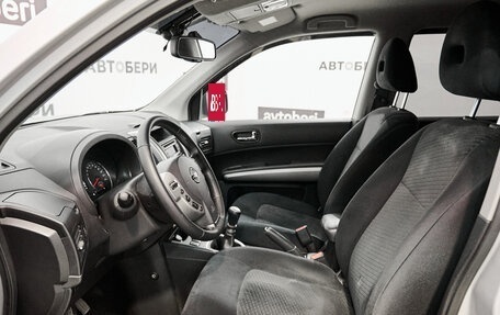 Nissan X-Trail, 2014 год, 1 733 000 рублей, 10 фотография