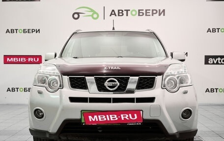 Nissan X-Trail, 2014 год, 1 733 000 рублей, 8 фотография