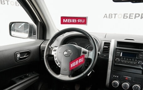 Nissan X-Trail, 2014 год, 1 733 000 рублей, 23 фотография