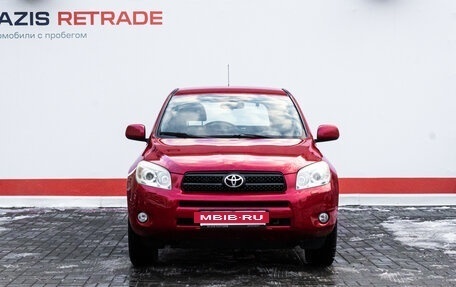 Toyota RAV4, 2008 год, 1 550 000 рублей, 2 фотография