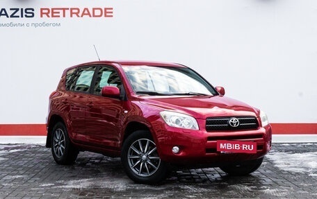 Toyota RAV4, 2008 год, 1 550 000 рублей, 3 фотография