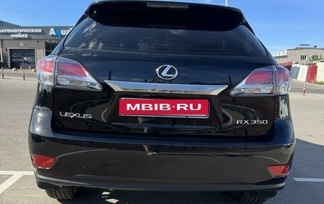 Lexus RX III, 2013 год, 2 450 000 рублей, 6 фотография