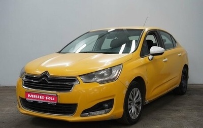 Citroen C4 II рестайлинг, 2014 год, 695 000 рублей, 1 фотография