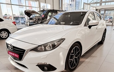 Mazda 3, 2013 год, 1 497 000 рублей, 1 фотография