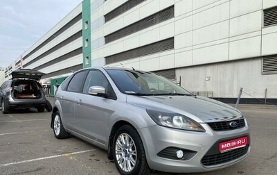 Ford Focus II рестайлинг, 2009 год, 1 100 000 рублей, 1 фотография