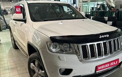 Jeep Grand Cherokee, 2012 год, 1 997 000 рублей, 1 фотография