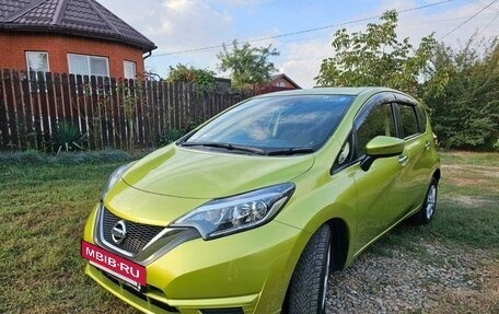 Nissan Note II рестайлинг, 2018 год, 1 265 000 рублей, 2 фотография