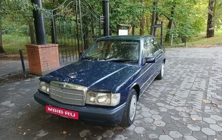 Mercedes-Benz 190 (W201), 1990 год, 234 490 рублей, 11 фотография