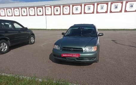 Subaru Legacy III, 2000 год, 450 000 рублей, 2 фотография