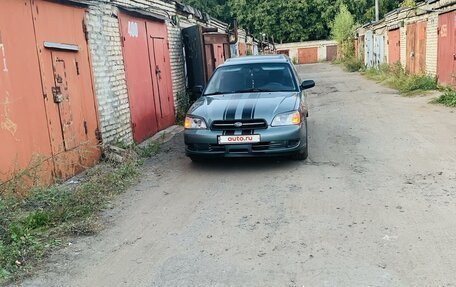 Subaru Legacy III, 2000 год, 450 000 рублей, 9 фотография