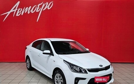 KIA Rio IV, 2018 год, 1 299 000 рублей, 7 фотография