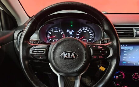 KIA Rio IV, 2018 год, 1 299 000 рублей, 13 фотография