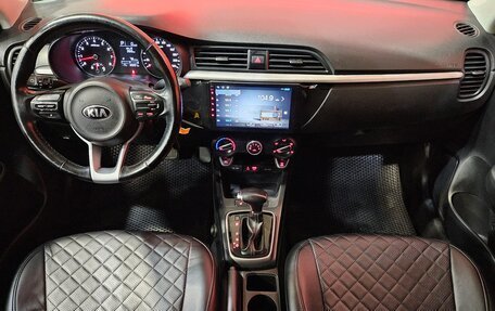 KIA Rio IV, 2018 год, 1 299 000 рублей, 9 фотография