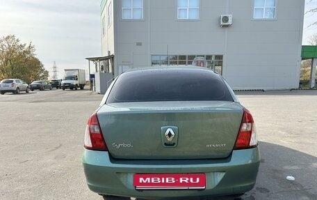 Renault Symbol I, 2006 год, 370 000 рублей, 4 фотография