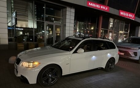 BMW 3 серия, 2008 год, 1 560 000 рублей, 21 фотография