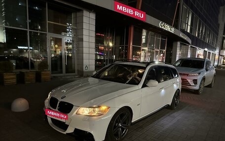 BMW 3 серия, 2008 год, 1 560 000 рублей, 24 фотография