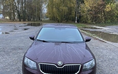 Skoda Octavia, 2013 год, 1 280 000 рублей, 1 фотография