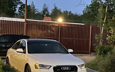 Audi A4, 2014 год, 1 680 000 рублей, 1 фотография