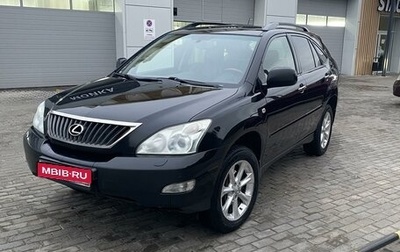 Lexus RX II рестайлинг, 2008 год, 1 560 000 рублей, 1 фотография