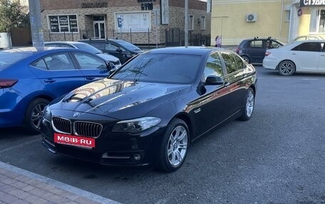 BMW 5 серия, 2014 год, 2 550 000 рублей, 6 фотография