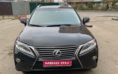 Lexus RX III, 2014 год, 3 100 000 рублей, 1 фотография