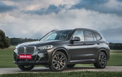 BMW X3, 2024 год, 7 800 000 рублей, 1 фотография