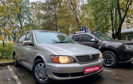 Toyota Vista V30, 1999 год, 495 000 рублей, 1 фотография