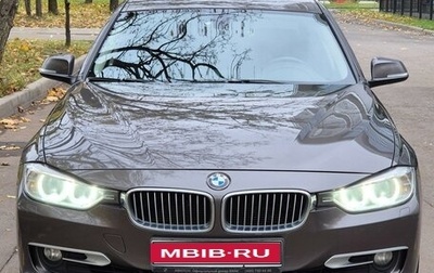 BMW 3 серия, 2013 год, 1 999 000 рублей, 1 фотография