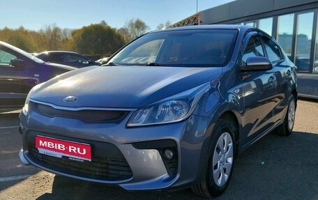 KIA Rio IV, 2017 год, 1 245 000 рублей, 1 фотография