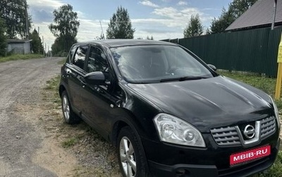 Nissan Qashqai+2 I, 2010 год, 1 120 000 рублей, 1 фотография