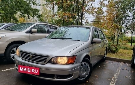 Toyota Vista V30, 1999 год, 495 000 рублей, 2 фотография